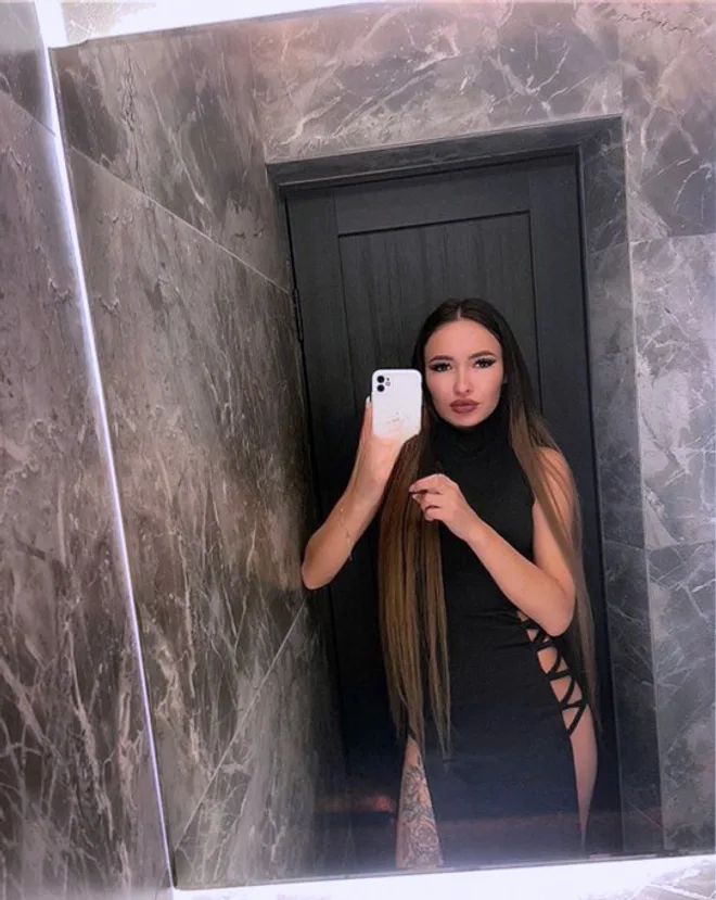 Amina