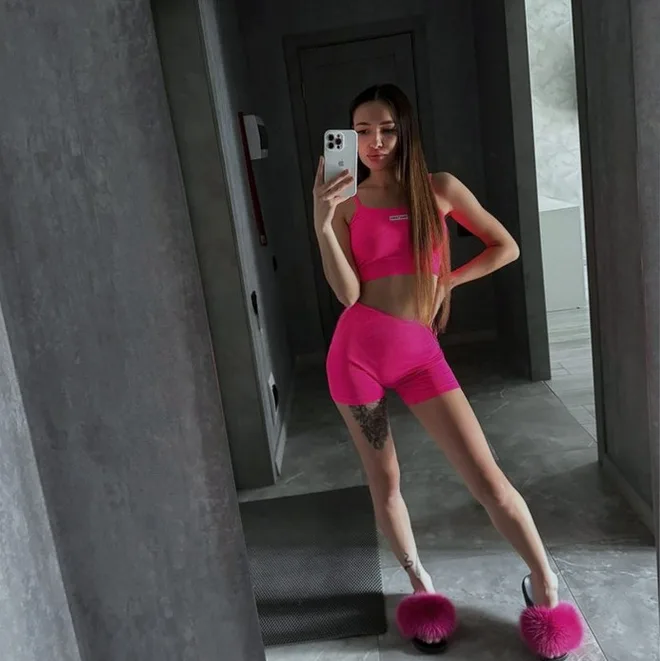 Amina