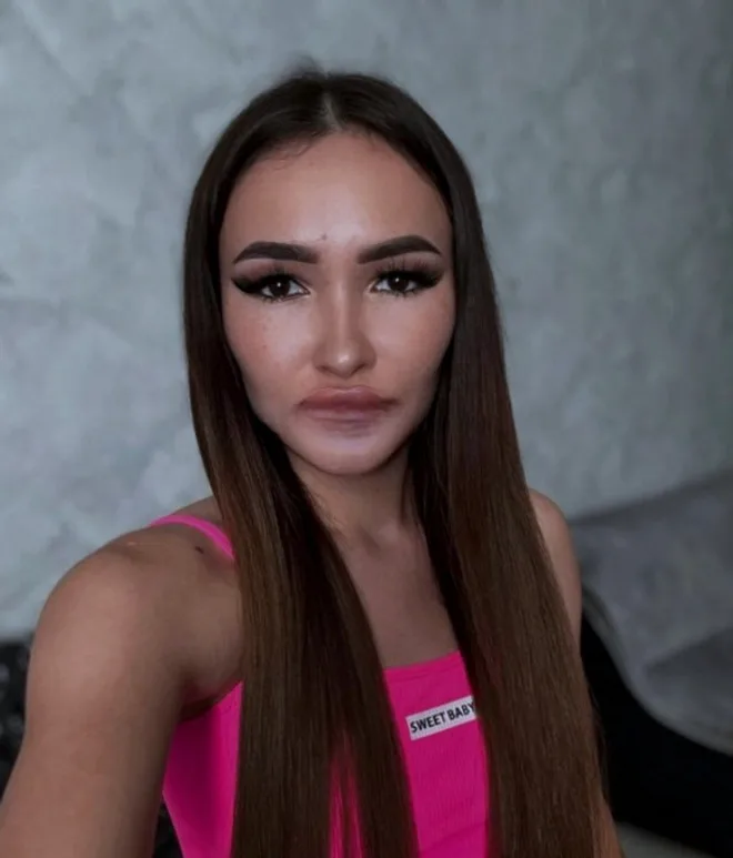 Amina