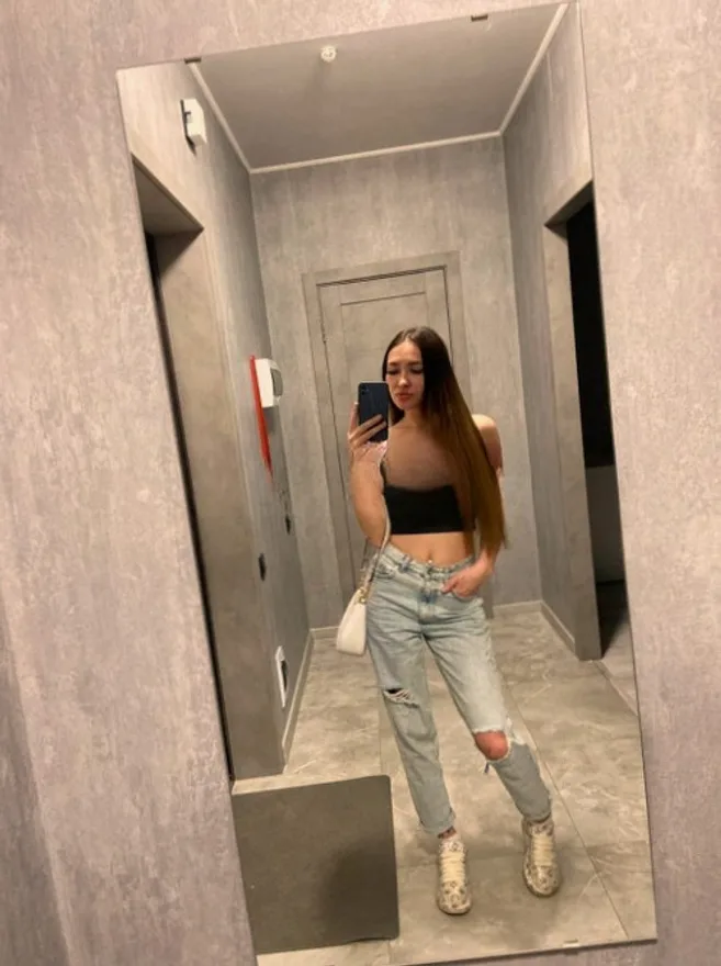 Amina