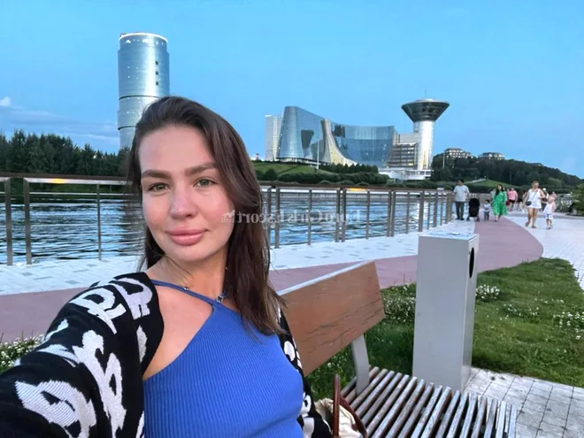 Amelia