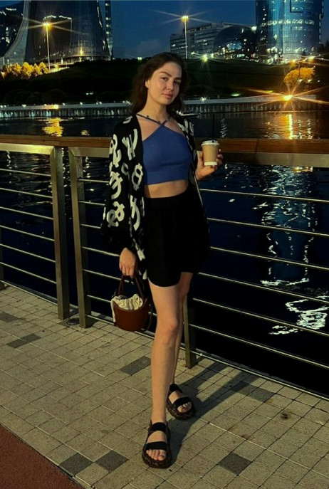 Amelia